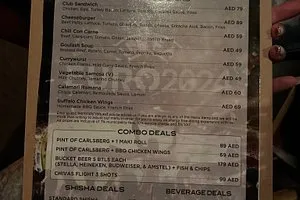  - مطاعم in رأس الخيمة - photo 6