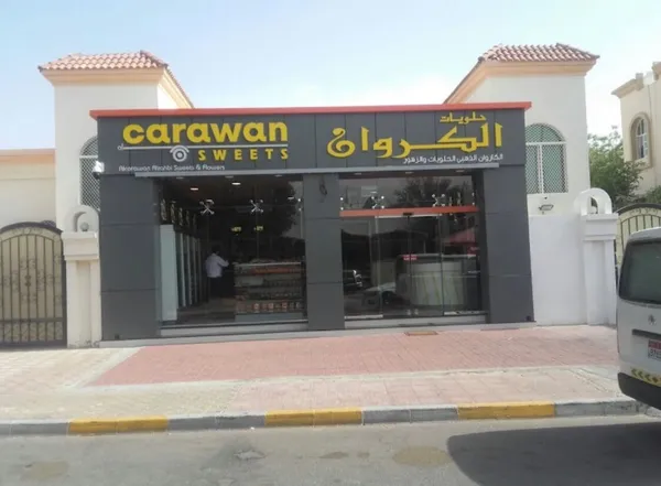 Carawan Sweets - Restaurants in Al Ain - photo 8