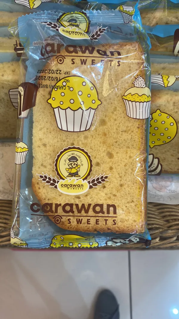 Carawan Sweets - Restaurants in Al Ain - photo 5