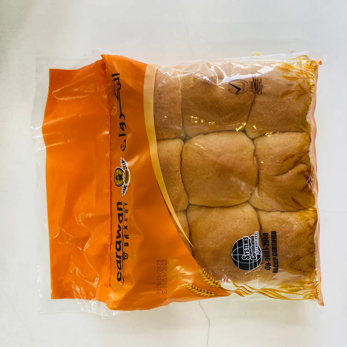 Carawan Sweets - Restaurants in Al Ain - photo 2