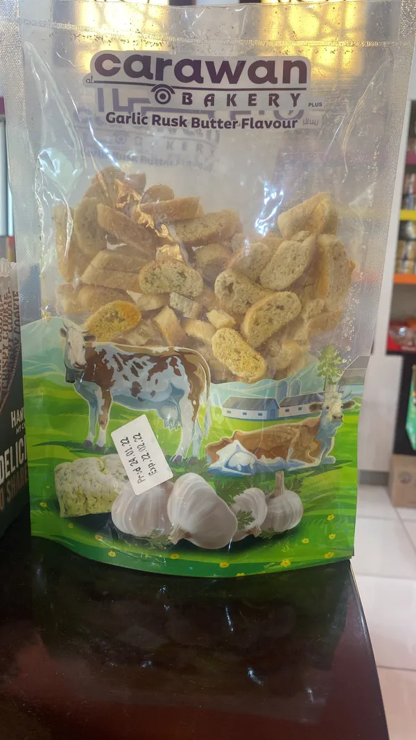 Carawan Sweets - Restaurants in Al Ain - photo 7