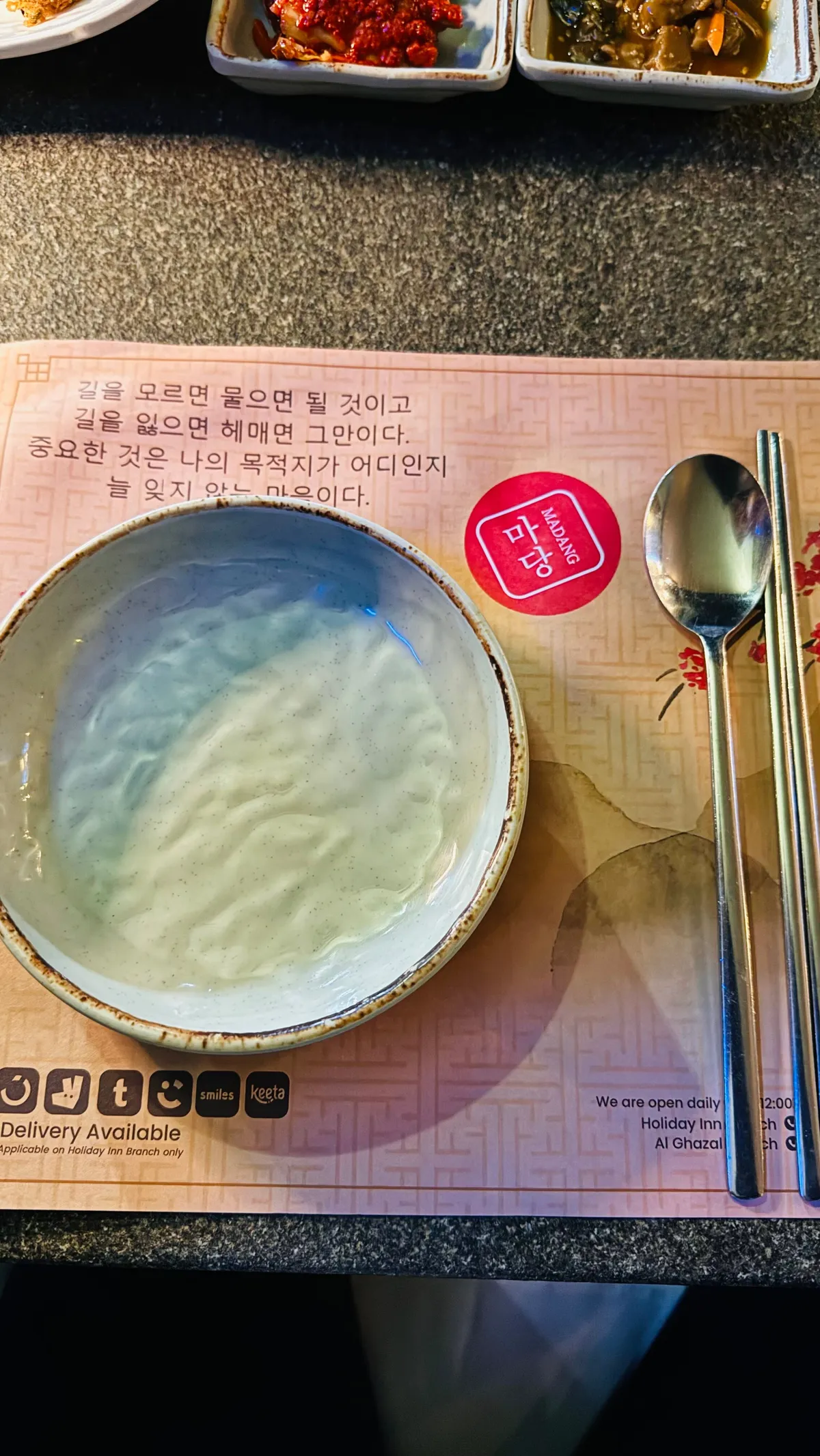  - مطاعم in أبو ظبي - photo 6