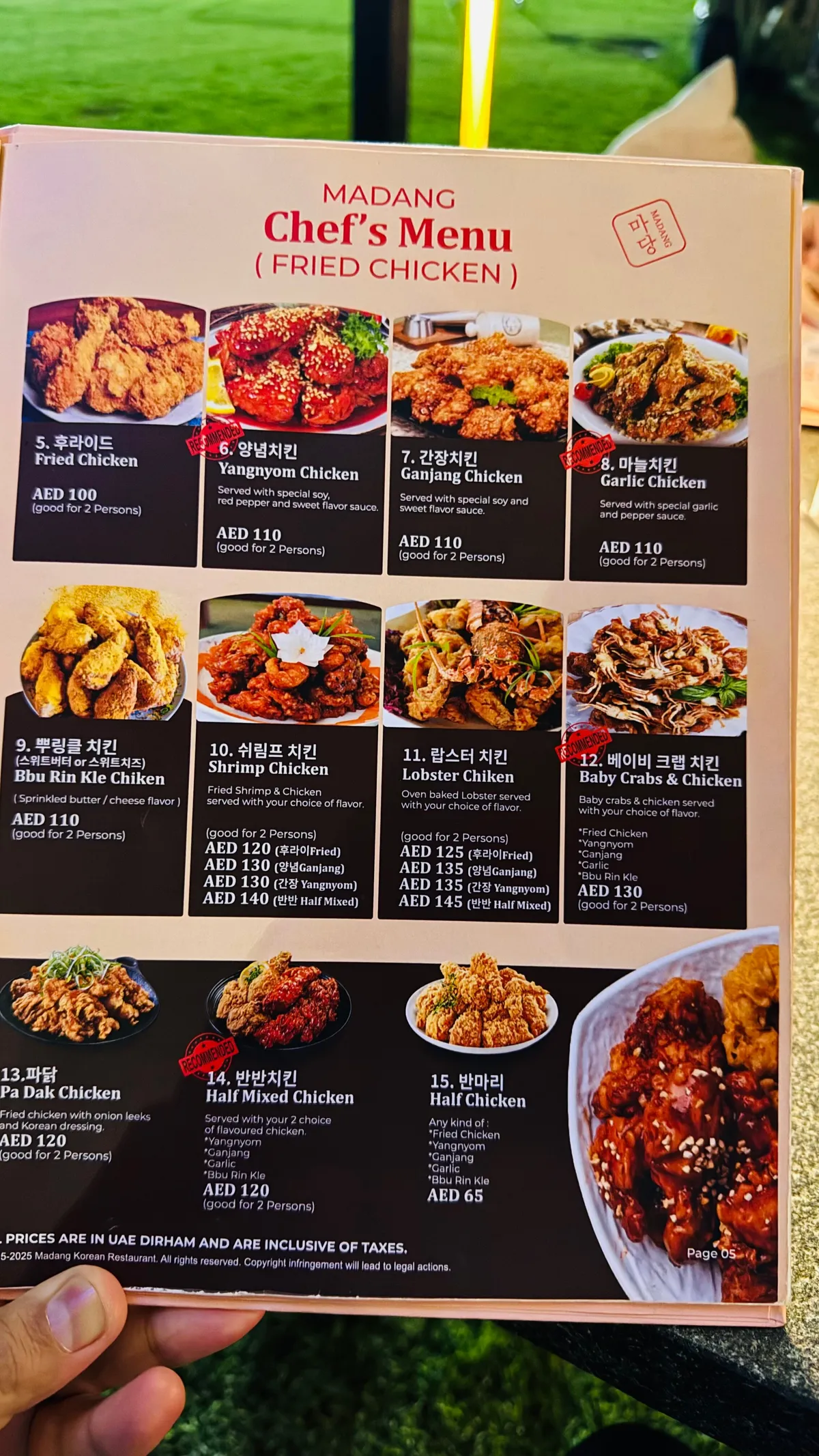  - مطاعم in أبو ظبي - photo 7