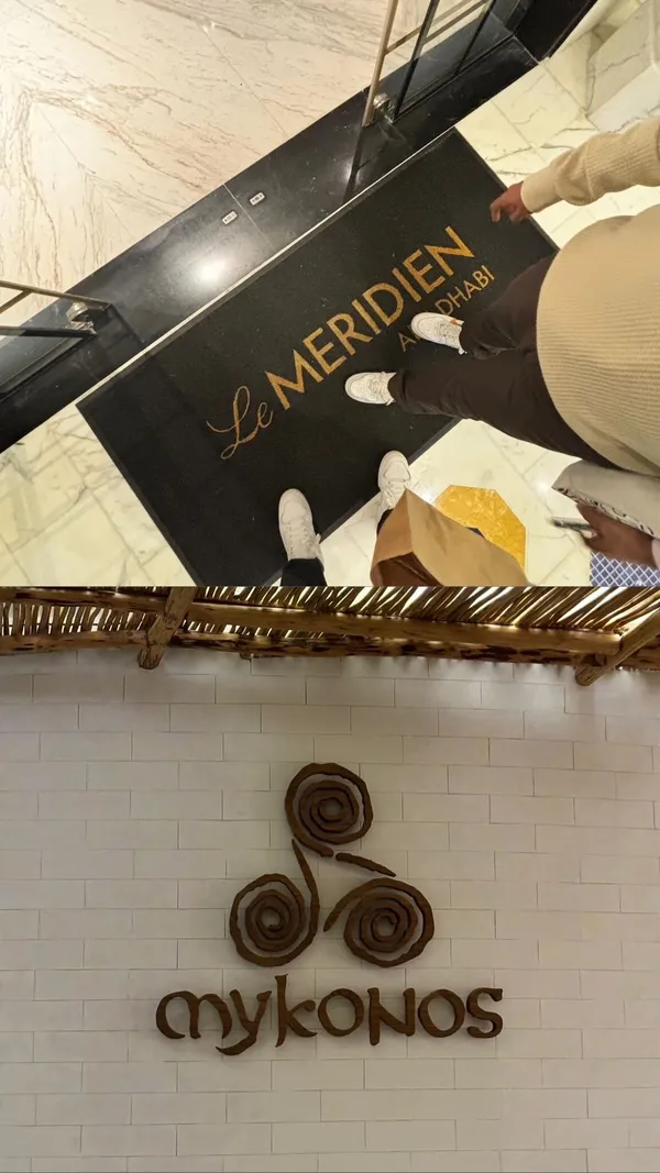  - مطاعم in أبو ظبي - photo 9