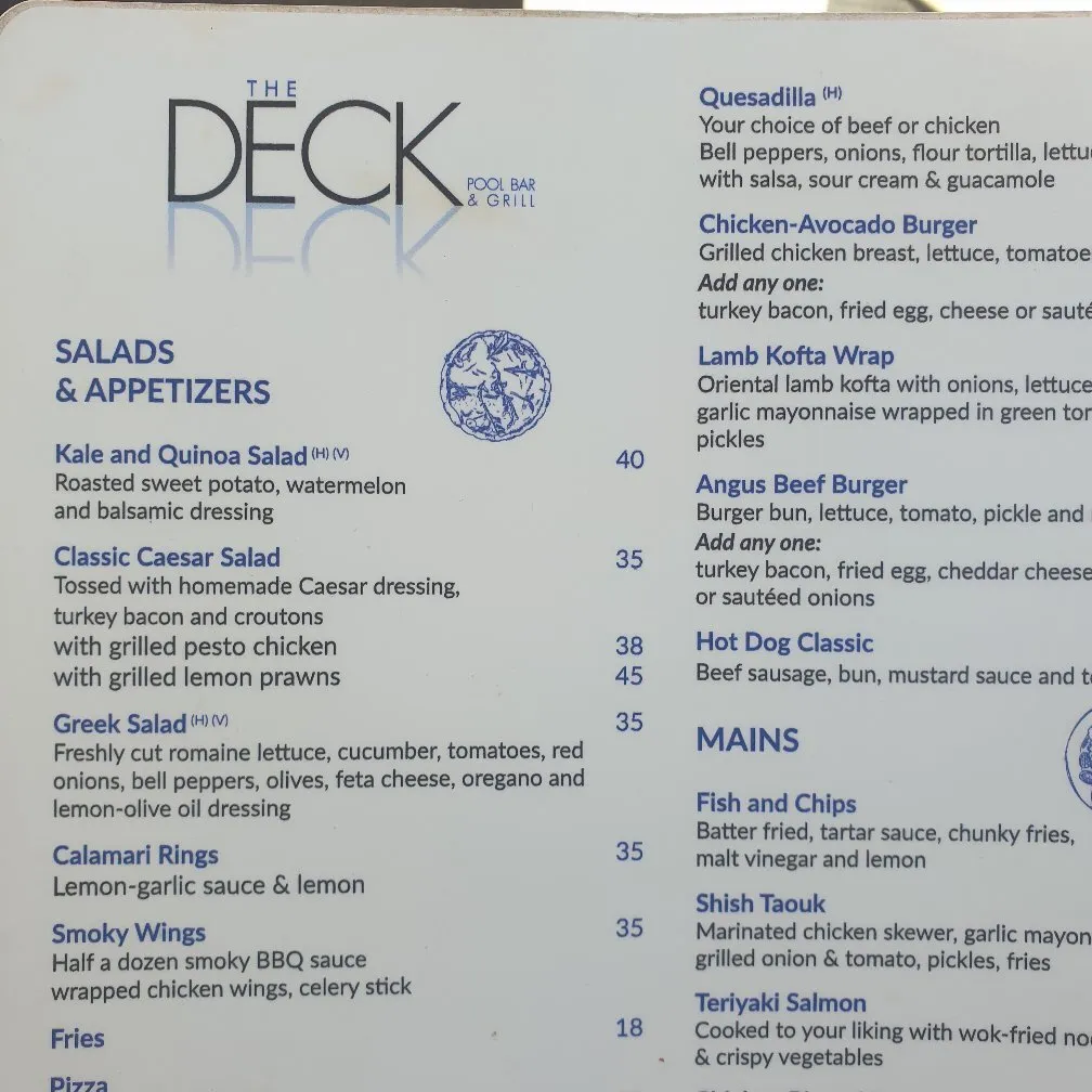 The Deck Pool Bar & Grill - Restaurants in Ajman - photo 5