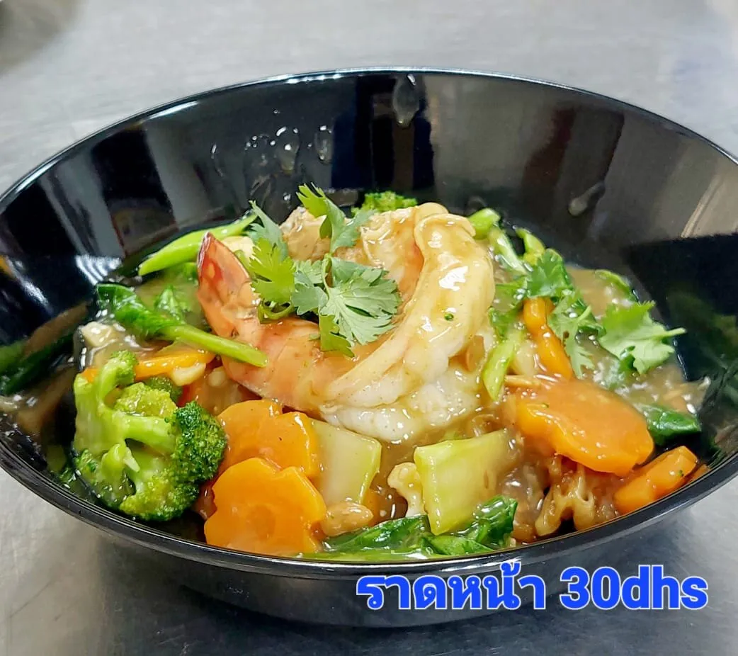 Krua Thai Thai Restaurant and cafeteria - Restaurants in Ajman - photo 6