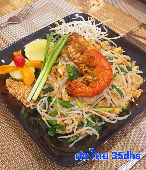 Krua Thai Thai Restaurant and cafeteria - Restaurants in Ajman - photo 10