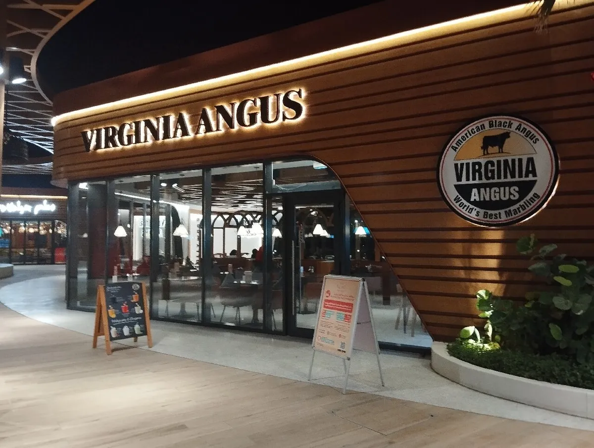 Virginia Angus Restaurant - Restaurants in Sharjah - photo 8
