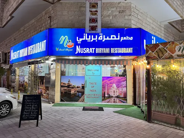 - مطاعم in عجمان - photo 1