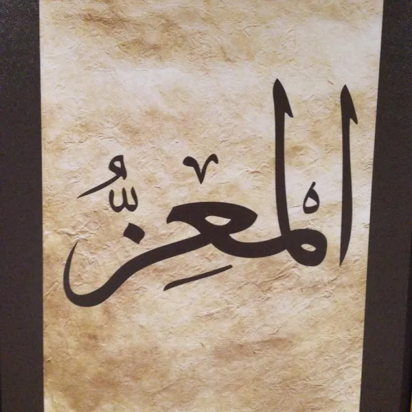 - مطاعم in العين - photo 7