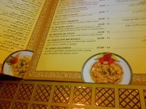- مطاعم in رأس الخيمة - photo 6
