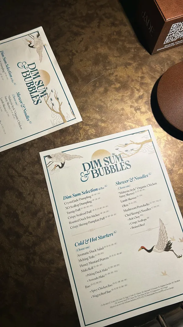 Jade Dubai - Restaurants in Dubai - photo 6