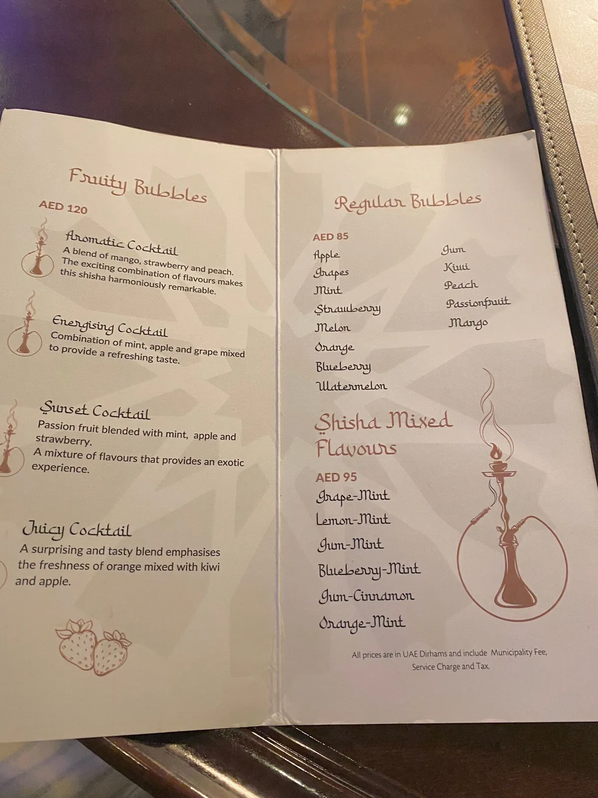  - مطاعم in عجمان - photo 6