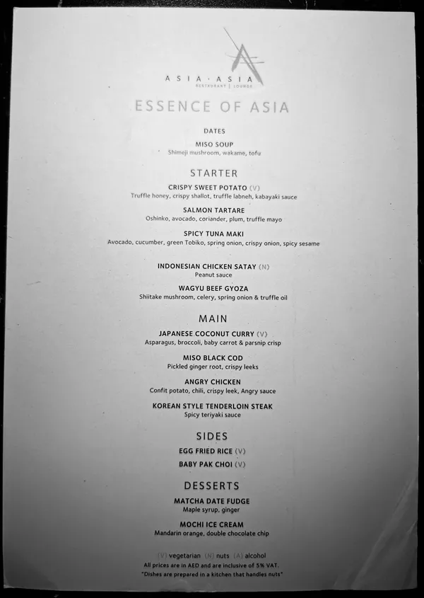  - مطاعم in أبو ظبي - photo 6