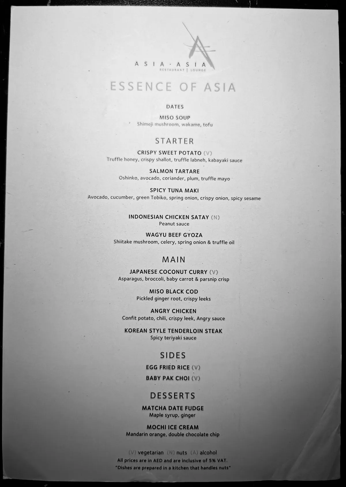  - مطاعم in أبو ظبي - photo 6