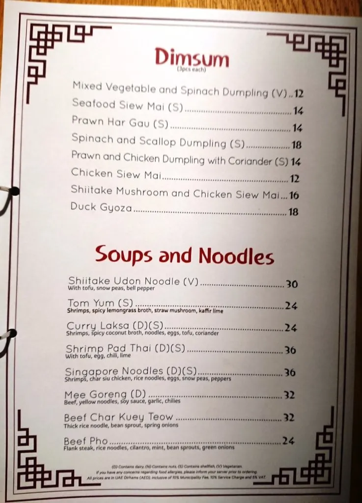 Cheeky Chan - Restaurants in Sharjah - photo 6