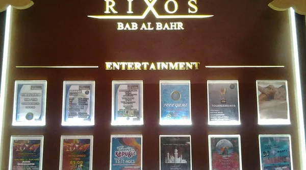  - مطاعم in رأس الخيمة - photo 2