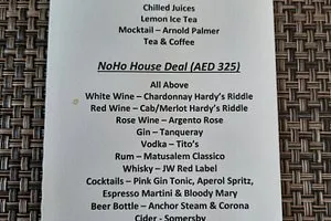  - مطاعم in رأس الخيمة - photo 6