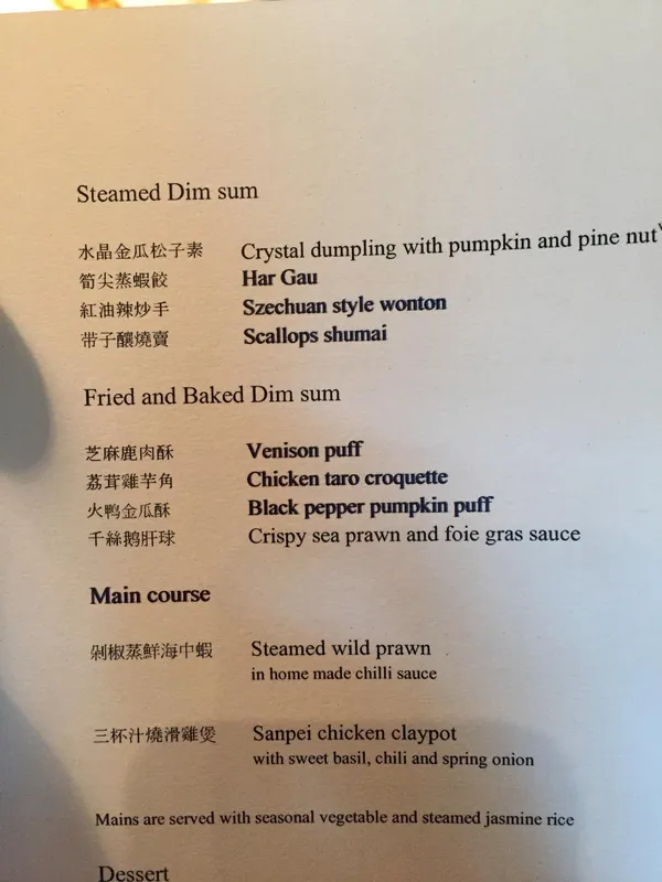  - مطاعم in أبو ظبي - photo 6