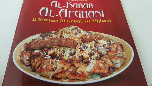 Al Kabab Al Afghani Restaurant - Restaurants in Sharjah - photo 2