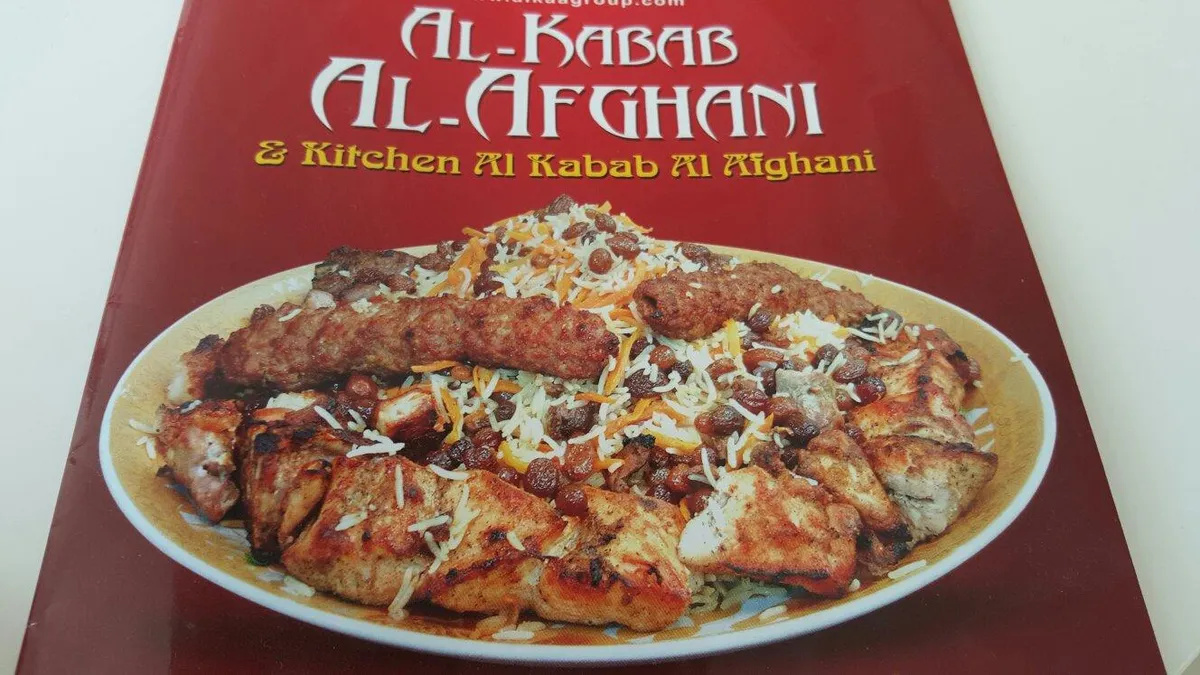 Al Kabab Al Afghani Restaurant - Restaurants in Sharjah - photo 2