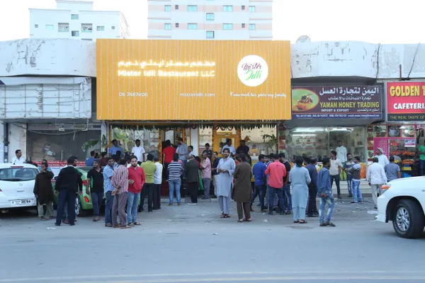 Mister Idli - Restaurants in Ajman - photo 3