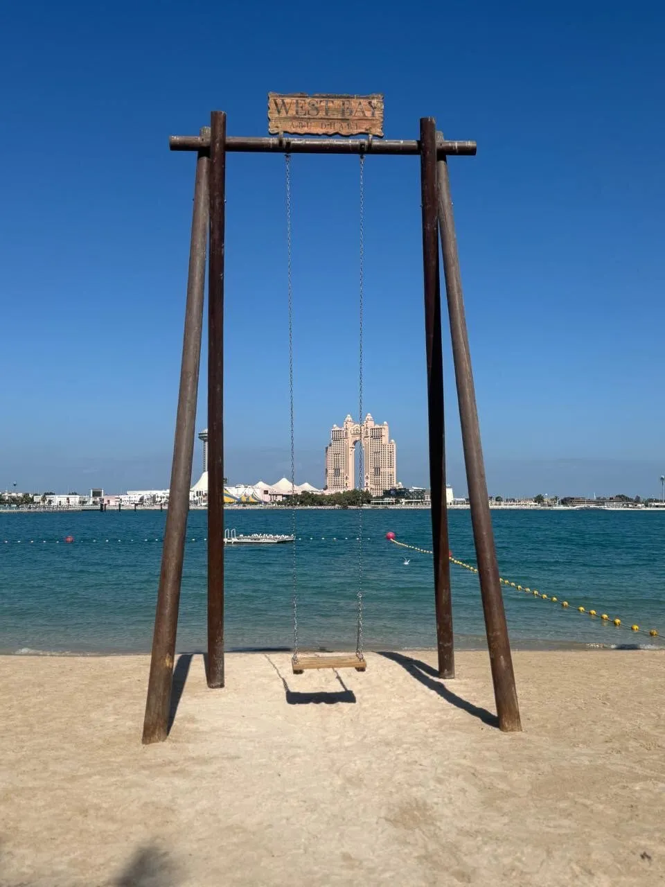  - مطاعم in أبو ظبي - photo 7