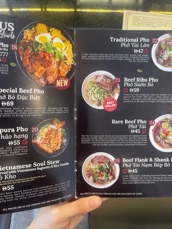 Pho 7 Vietnamese Restaurant Danat Branch - Restaurants in Abu Dhabi - photo 6