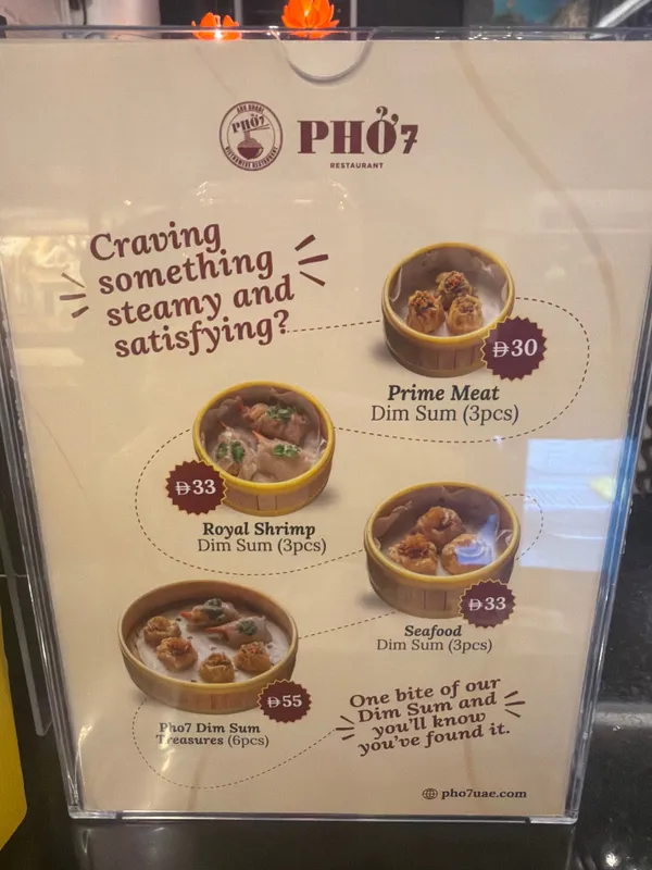 Pho 7 Vietnamese Restaurant Danat Branch - Restaurants in Abu Dhabi - photo 5