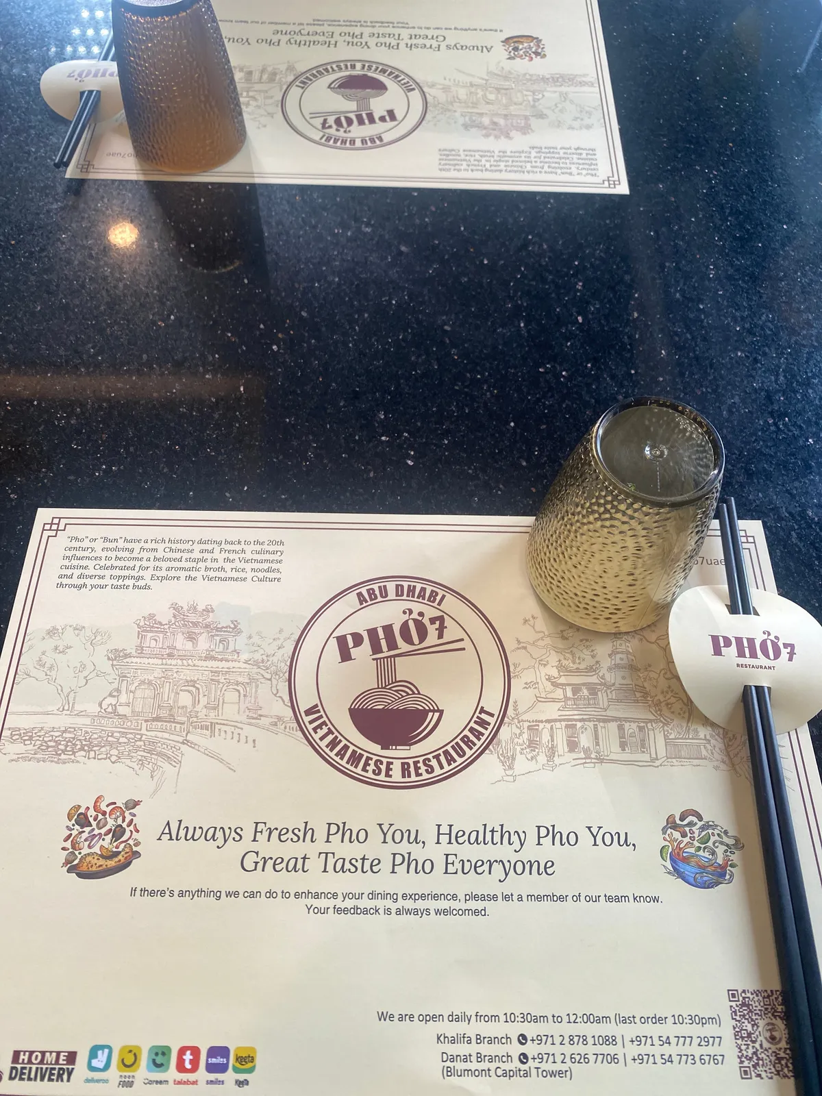 Pho 7 Vietnamese Restaurant Danat Branch - Restaurants in Abu Dhabi - photo 9