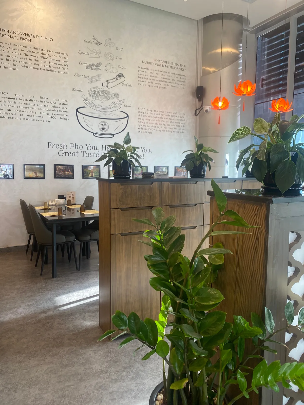 Pho 7 Vietnamese Restaurant Danat Branch - Restaurants in Abu Dhabi - photo 8