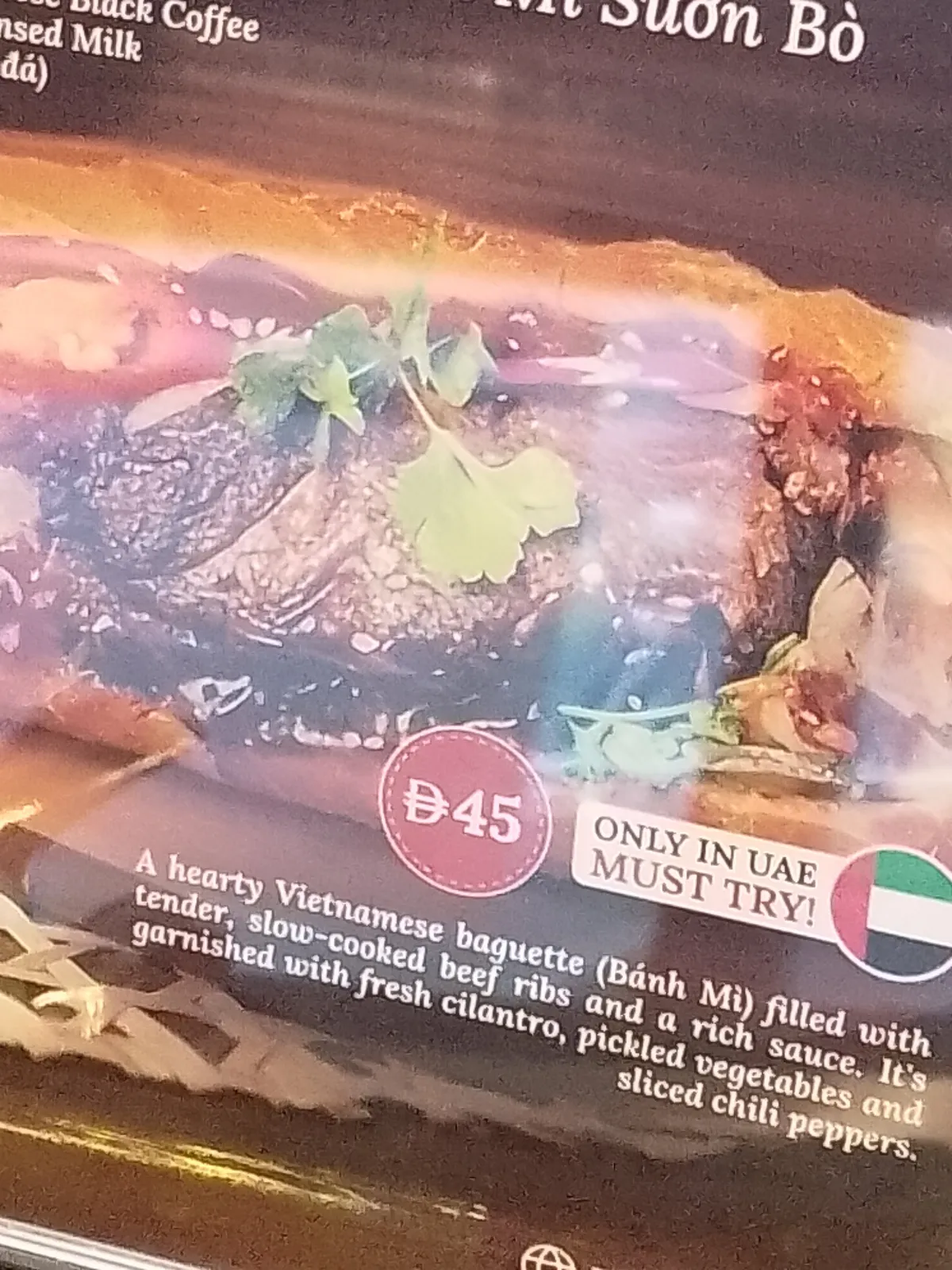 Pho 7 Vietnamese Restaurant Danat Branch - Restaurants in Abu Dhabi - photo 3