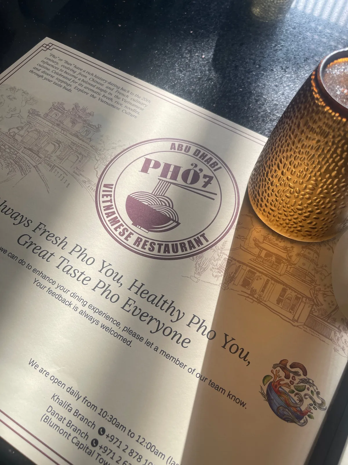 Pho 7 Vietnamese Restaurant Danat Branch - Restaurants in Abu Dhabi - photo 7