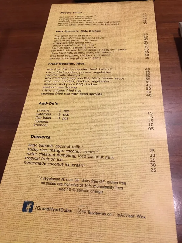 ووكس - مطاعم in دبي - photo 5