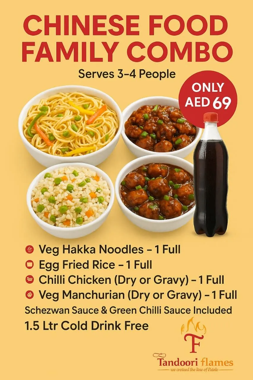 Tandoori Flames Restaurant And Cafe - Restaurants in Ajman - photo 8