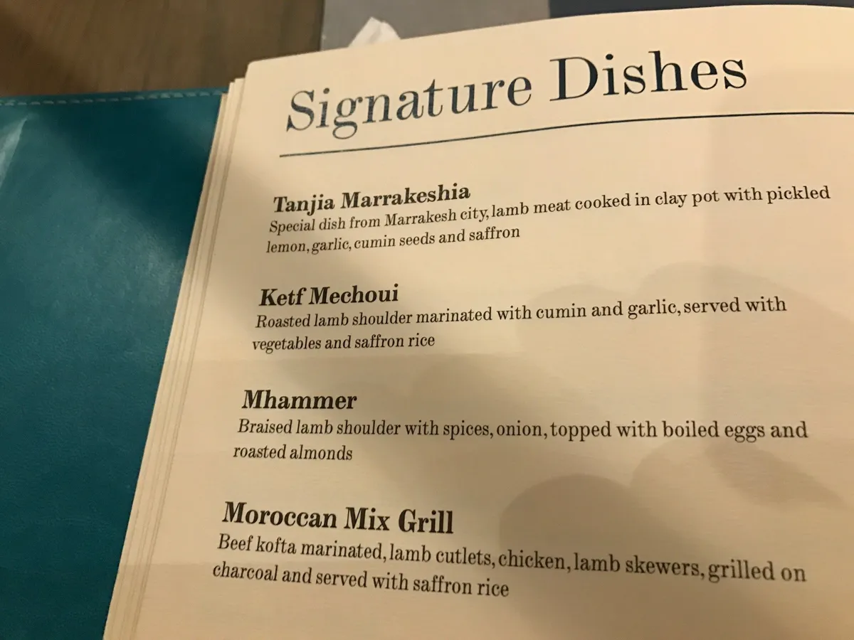  - مطاعم in الشارقة - photo 6