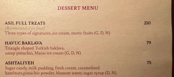 أصيل ريستورانت - مطاعم in دبي - photo 8