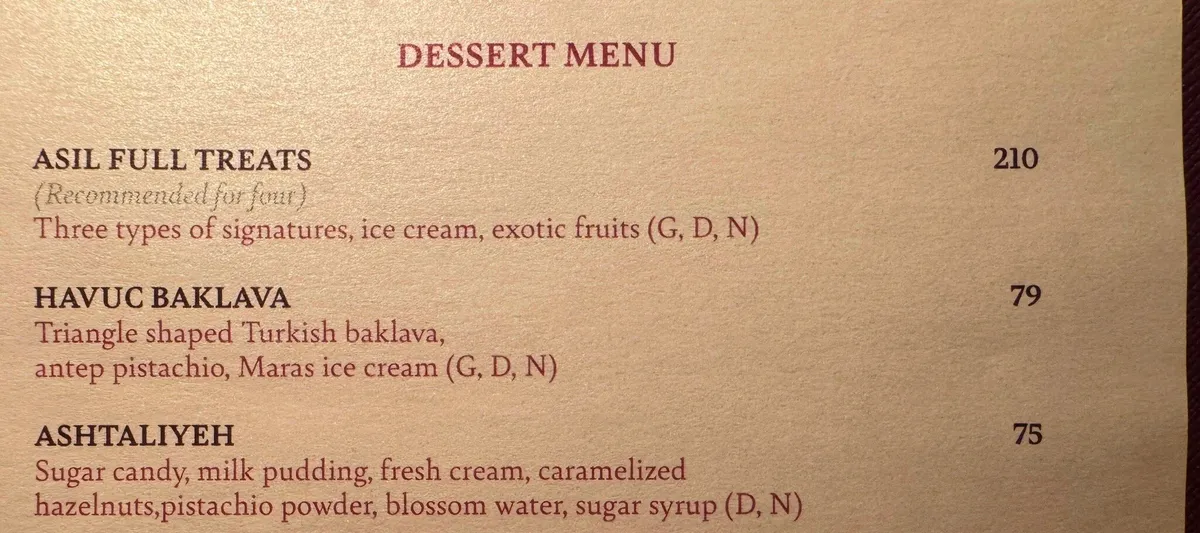 أصيل ريستورانت - مطاعم in دبي - photo 8