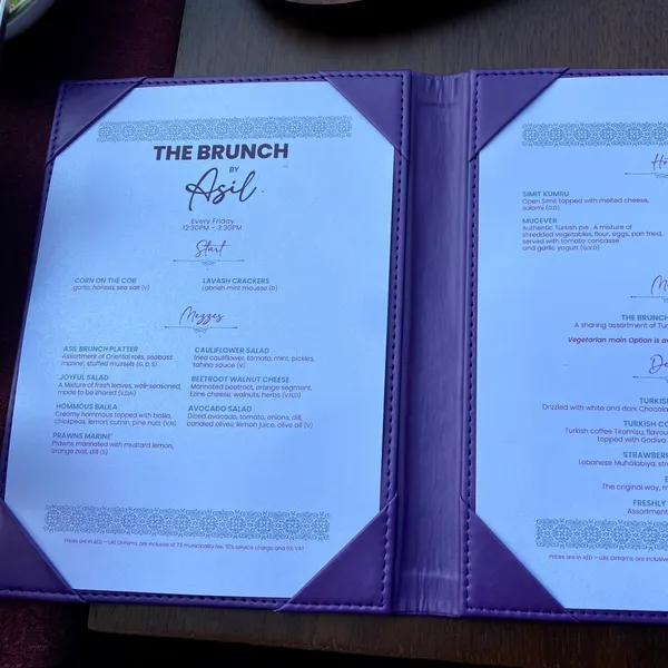 أصيل ريستورانت - مطاعم in دبي - photo 6