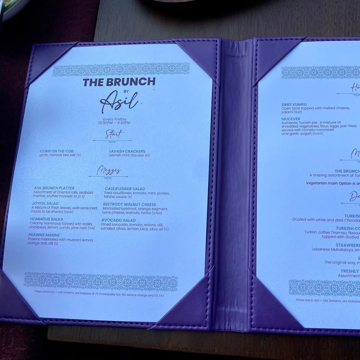 أصيل ريستورانت - مطاعم in دبي - photo 6