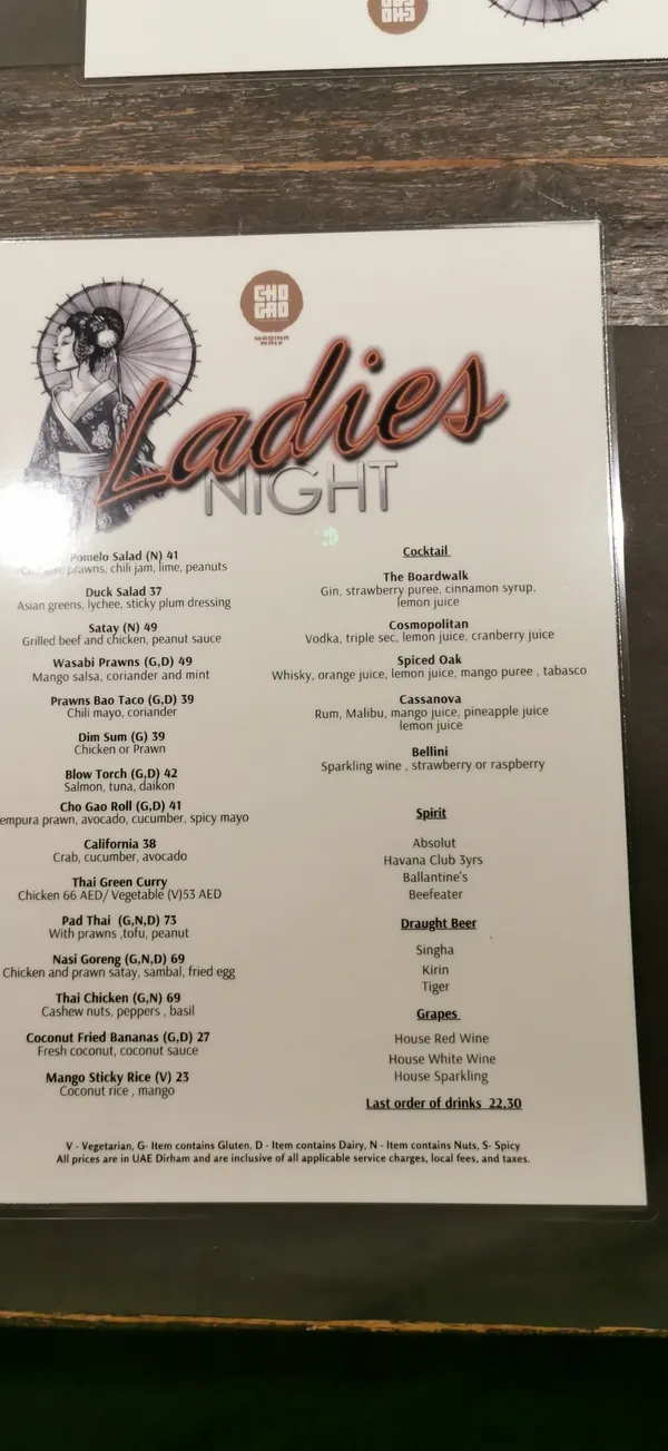  - مطاعم in أبو ظبي - photo 5