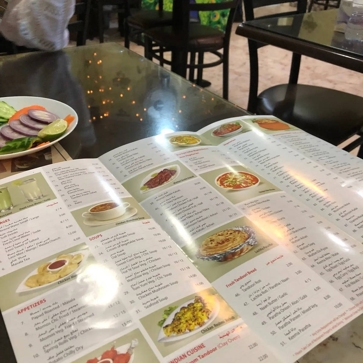  - مطاعم in الشارقة - photo 6