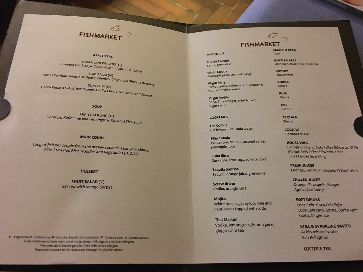  - مطاعم in أبو ظبي - photo 6