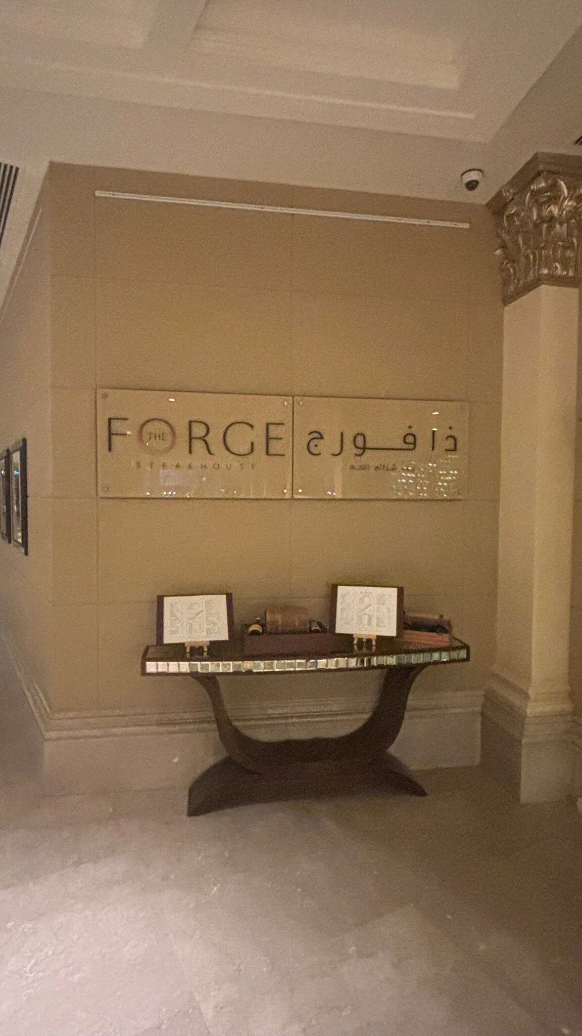  - مطاعم in أبو ظبي - photo 9