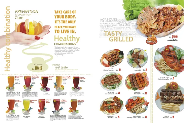 Al Tanoor Restaurant & Cafeteria - Restaurants in Ajman - photo 6