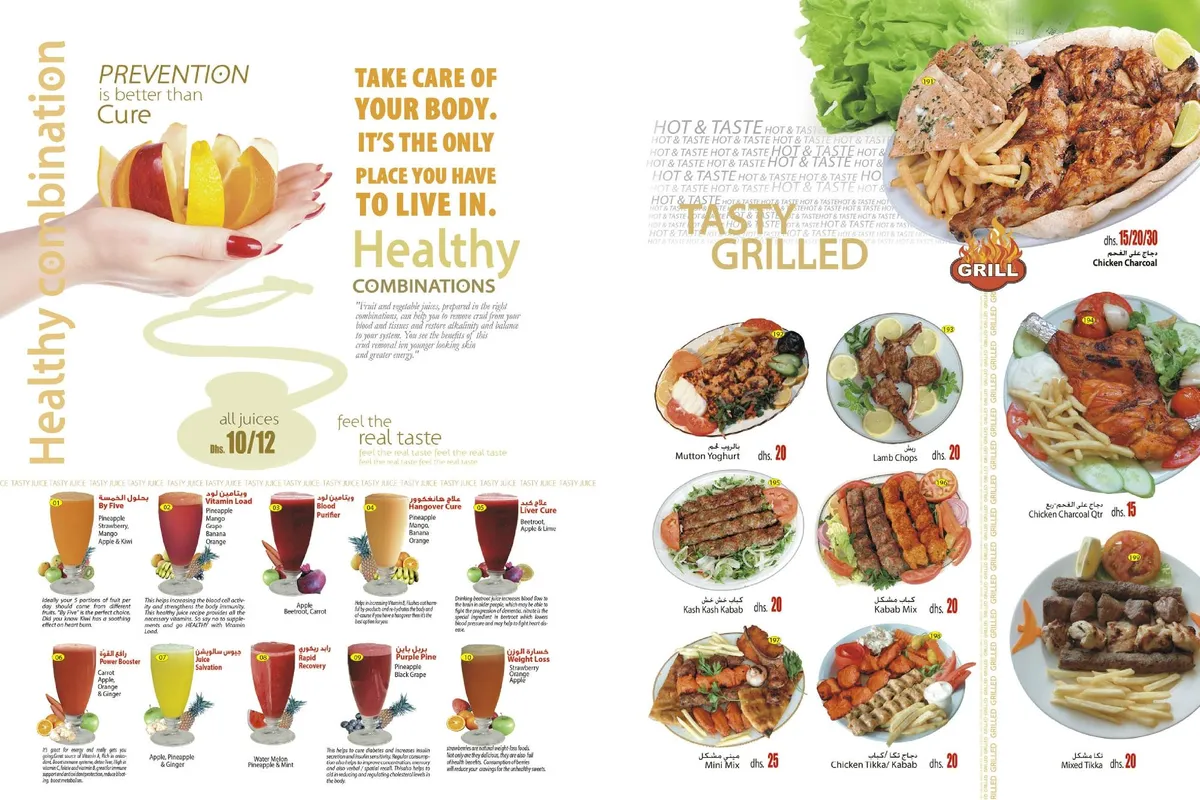 Al Tanoor Restaurant & Cafeteria - Restaurants in Ajman - photo 6