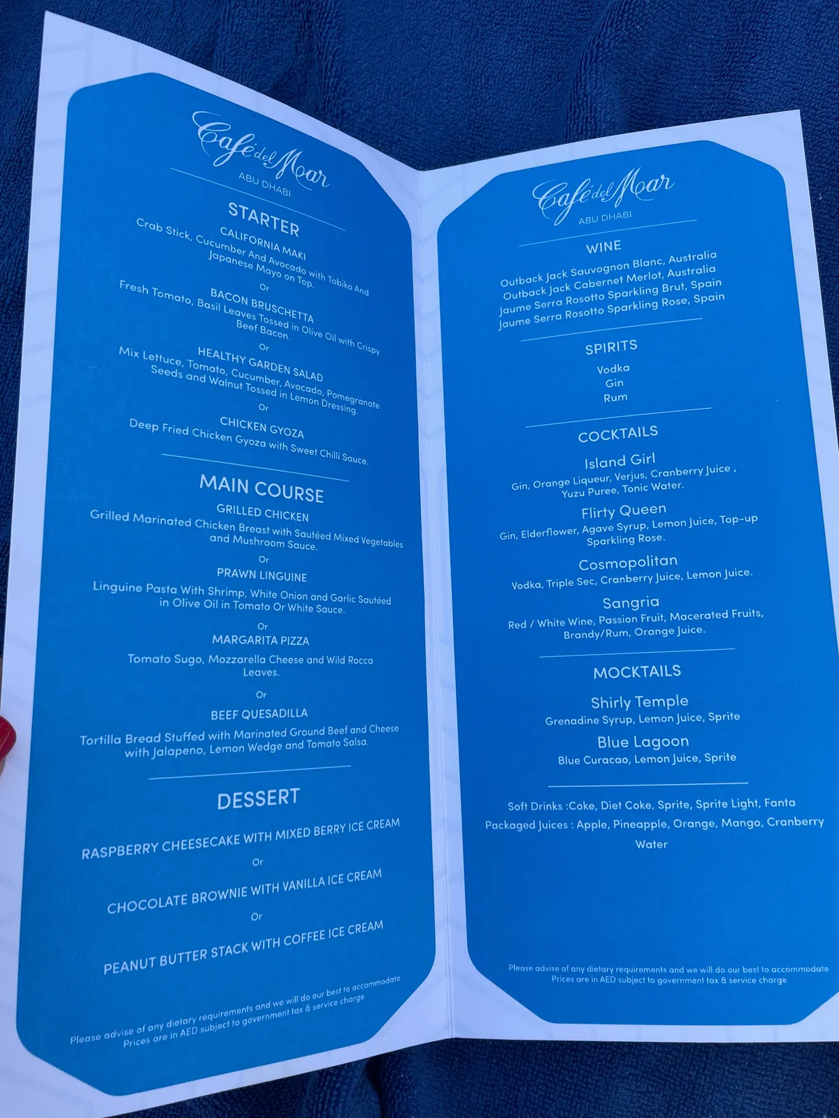  - مطاعم in أبو ظبي - photo 6