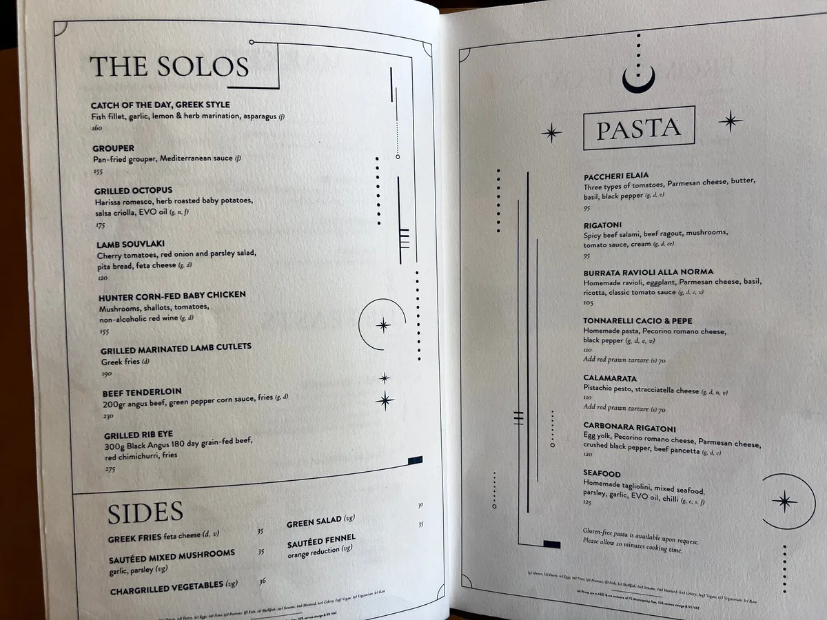 Elaia Dubai - Restaurants in Dubai - photo 6