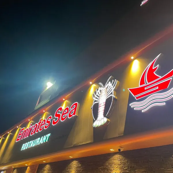  - مطاعم in رأس الخيمة - photo 10