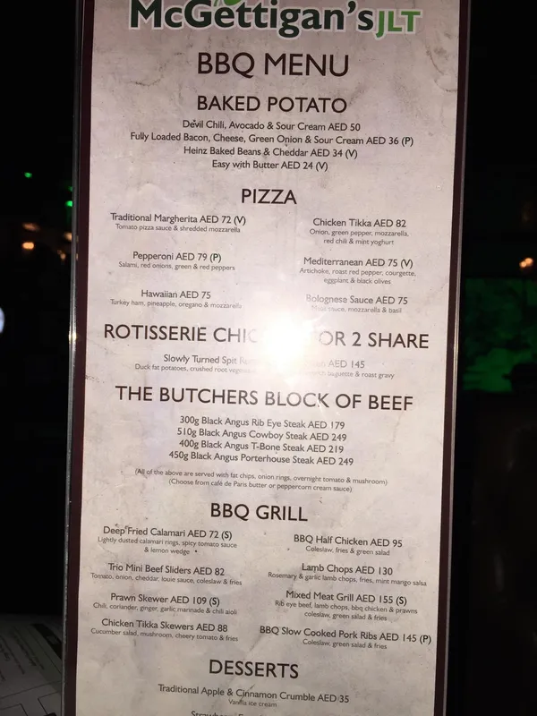 ماكغيتيغانز - أبراج بحيرات جميرا - مطاعم in دبي - photo 6